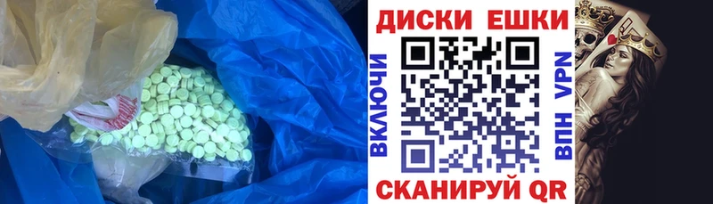 дарк нет клад  Когалым  ЭКСТАЗИ бентли 