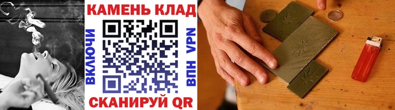 где продают наркотики  кракен ССЫЛКА  Гашиш гашик  Когалым 