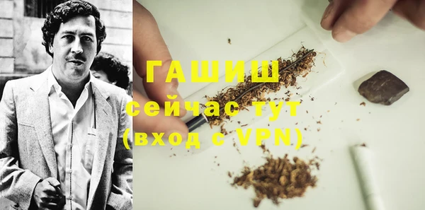 PSILOCYBIN Абдулино
