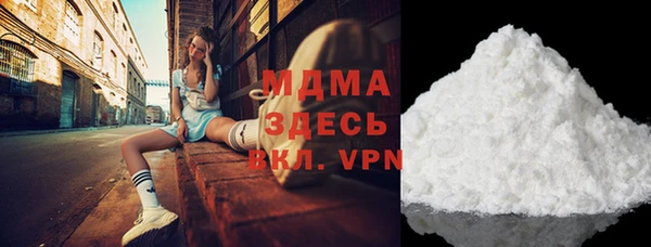 крисы Абинск