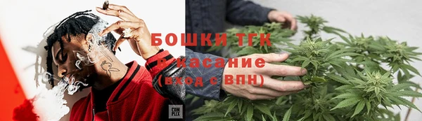крисы Абинск