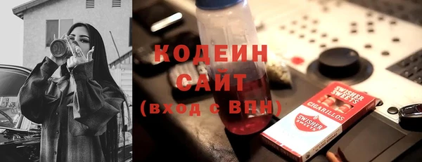 PSILOCYBIN Абдулино