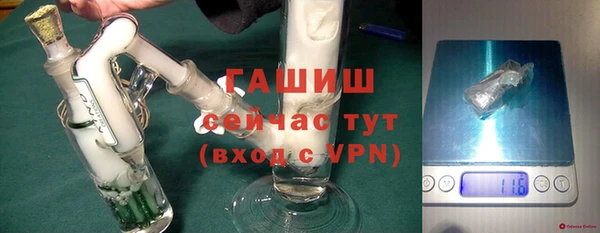 крисы Абинск