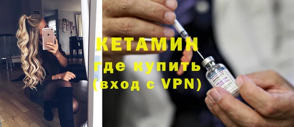 PSILOCYBIN Абдулино