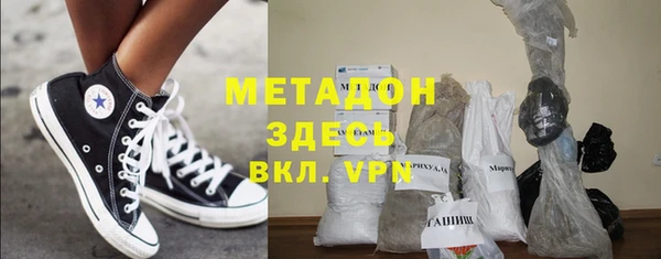 крисы Абинск