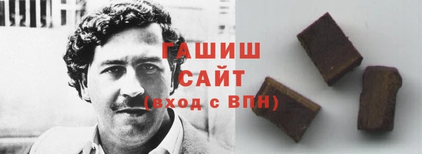 крисы Абинск
