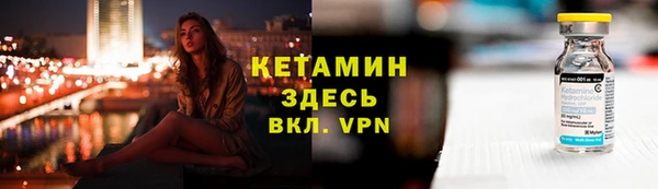 PSILOCYBIN Абдулино