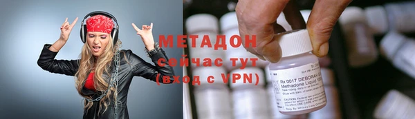 a pvp Алексин