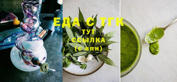 крисы Абинск