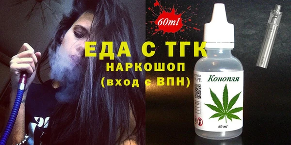 марки nbome Алзамай