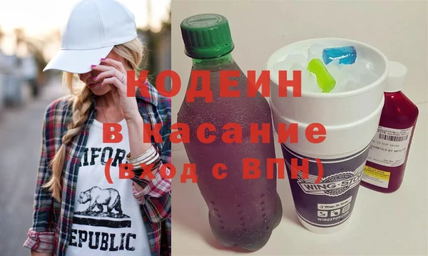 PSILOCYBIN Абдулино