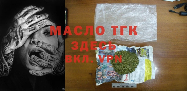 a pvp Алексин