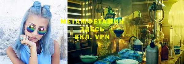 a pvp Алексин
