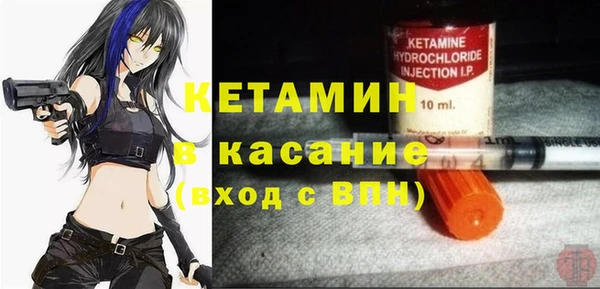 крисы Абинск