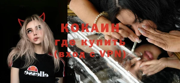 крисы Абинск