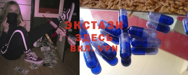 a pvp Алексин