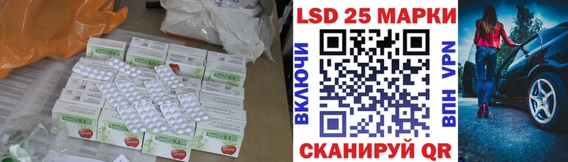 дарнет шоп  blacksprut онион  ЛСД экстази ecstasy  Когалым 